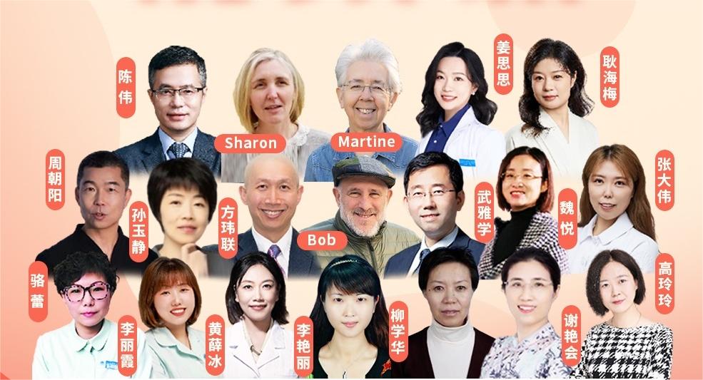 第四届静观应用发展研讨会主会场