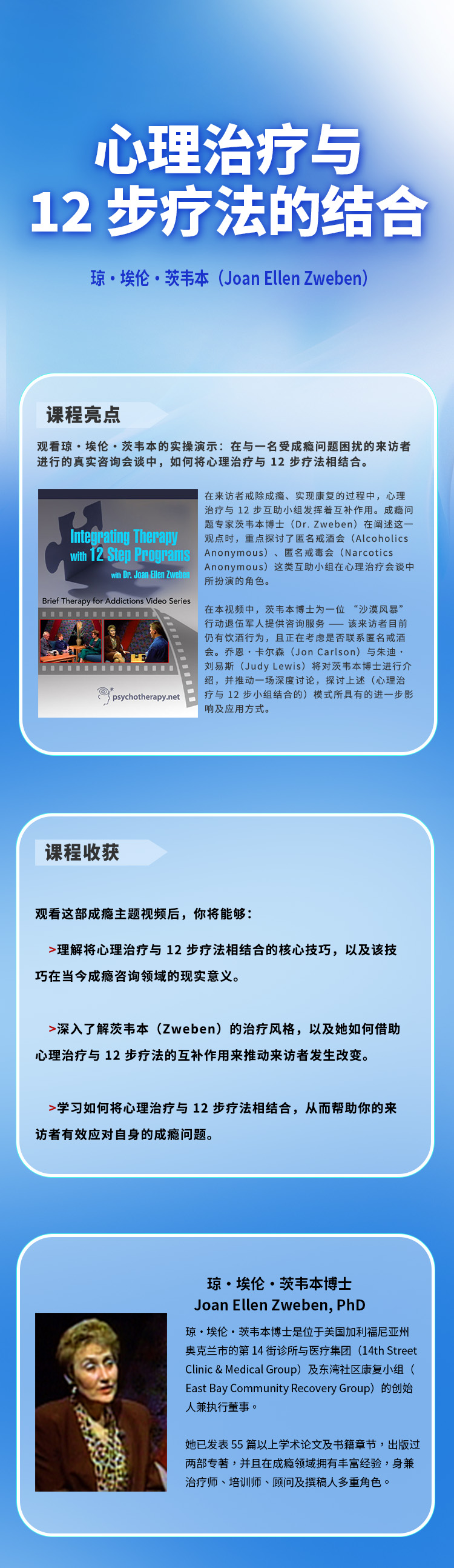 67af086b10ec3 拷贝.jpg