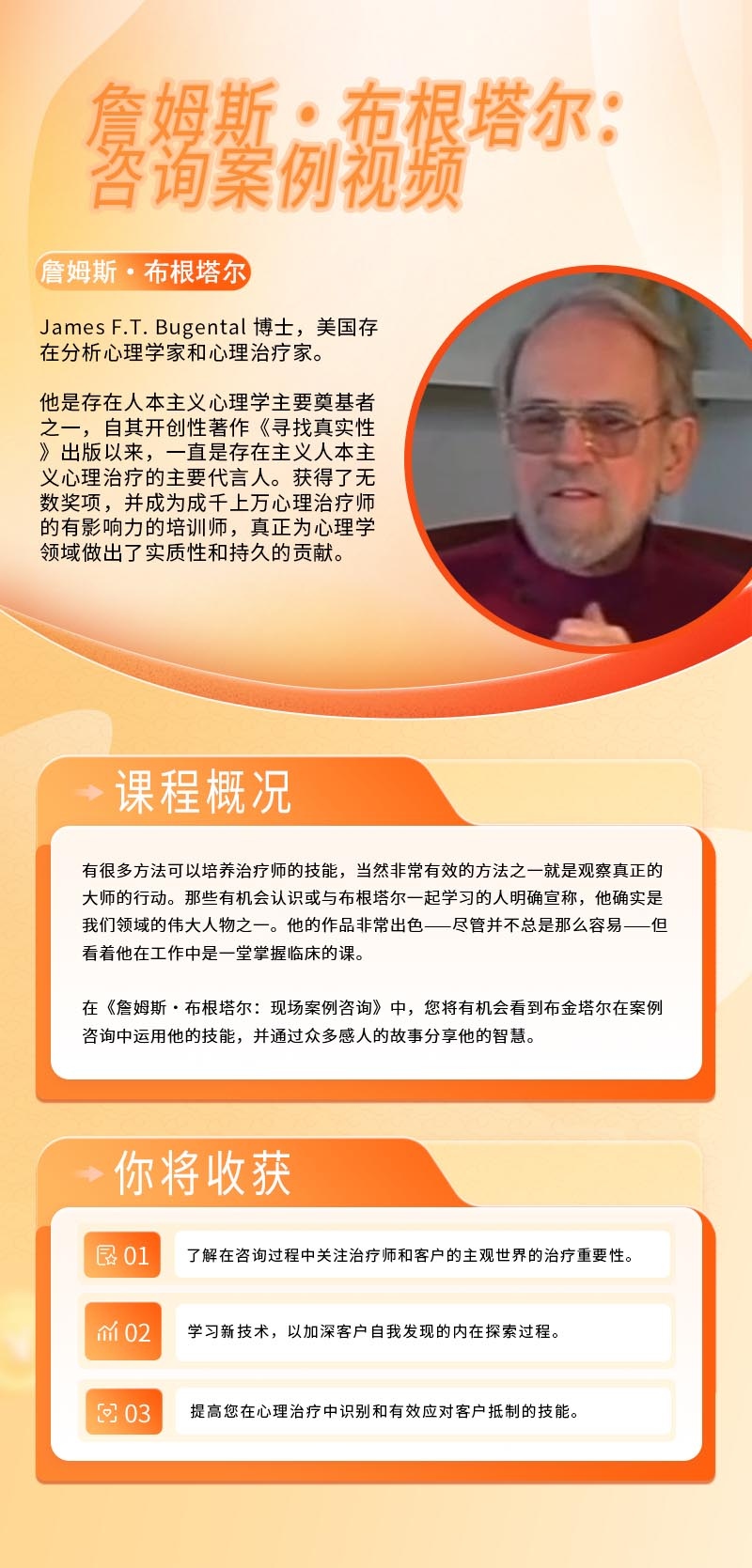 微信图片_20250928091938_27_48.jpg